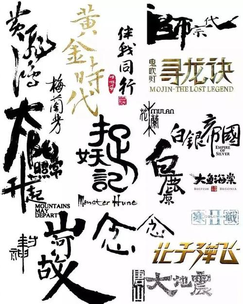 哪里做假的环境影响评估报告